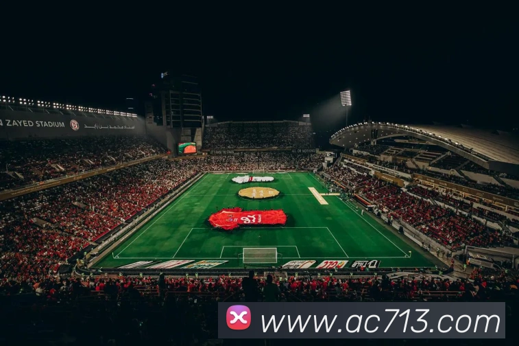 奖项3